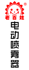 成安縣美亞電器有限公司