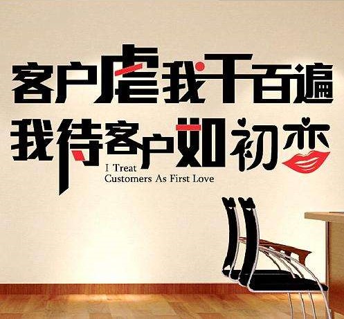 成安縣美亞電器有限公司