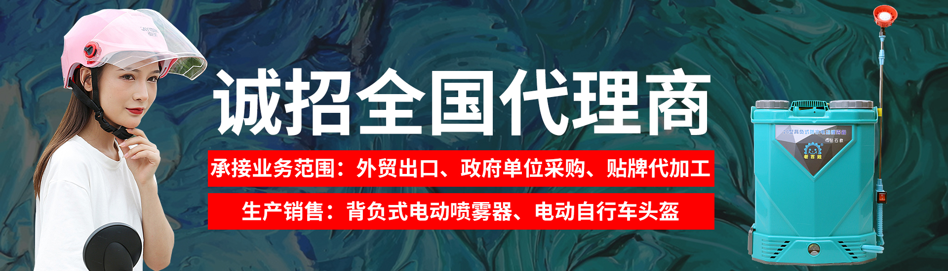 幻燈片三